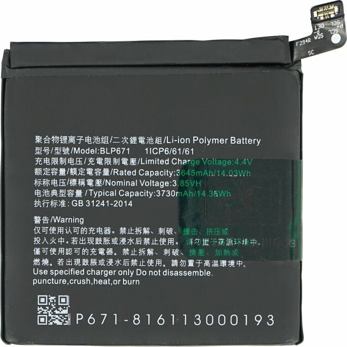Bateria BLP671 do Oppo Find X bateria zastępcza 3730 mAh