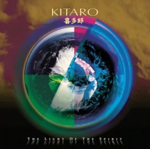 The Light of the Spirit (CD / Album with DVD) - Pozostałe filmy DVD - miniaturka - grafika 1