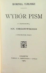 Ujejski Wybór pism - Poezja - miniaturka - grafika 1
