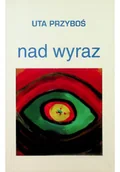 Poezja - Nad wyraz - miniaturka - grafika 1