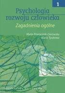 Podręczniki dla szkół wyższych - Wydawnictwo Naukowe PWN Psychologia rozwoju człowieka, tom 1 - Maria Przetacznik-Gierowska, Maria Tyszkowa - miniaturka - grafika 1