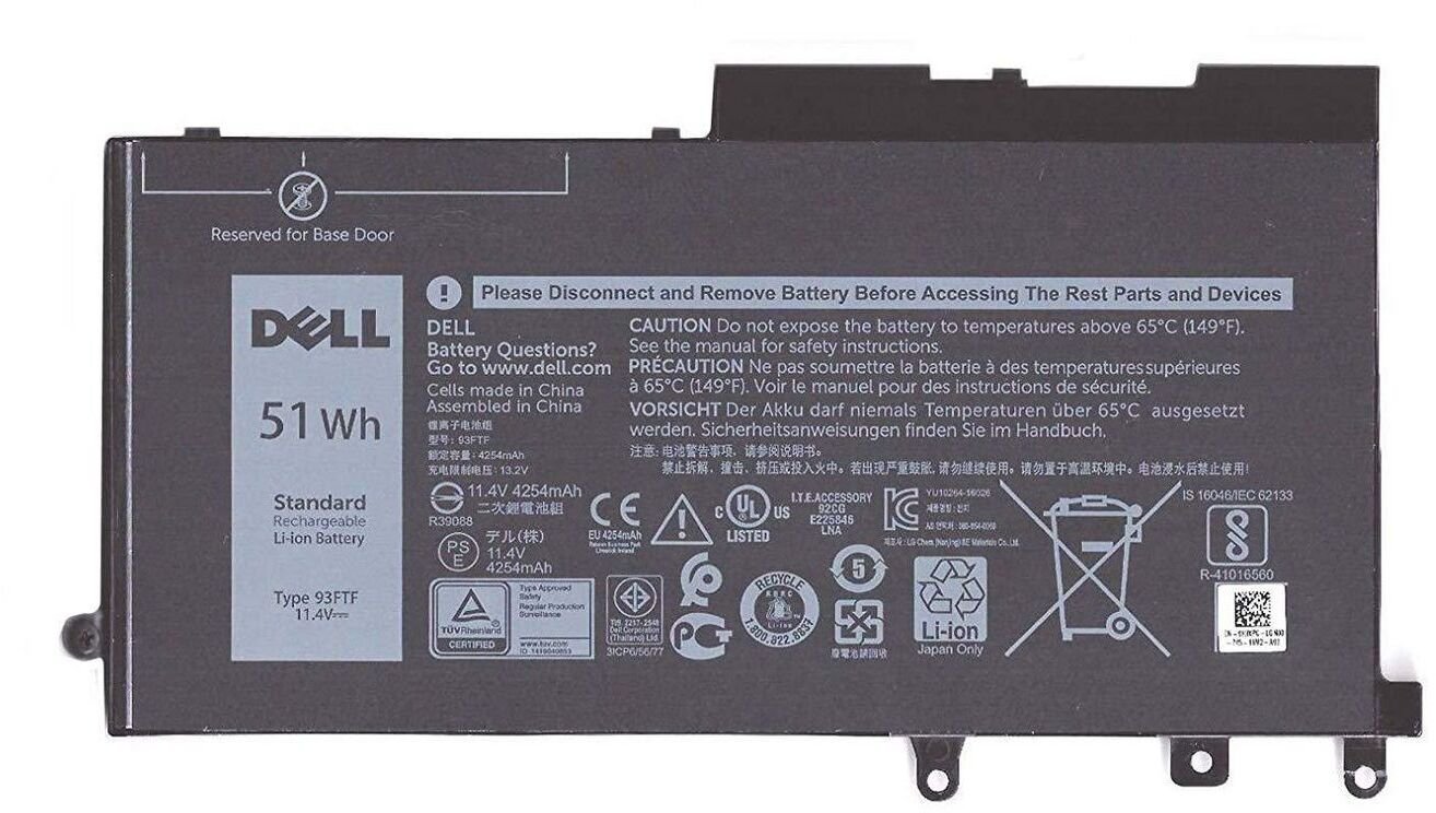 Dell Battery, 51WHR, 3 Cell, 451-BBXU