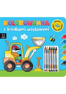 Wesołe zabawy malucha Książeczka niebieska Nowa - Kolorowanki, wyklejanki - miniaturka - grafika 2