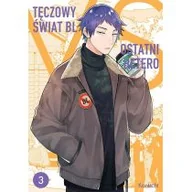 Komiksy dla młodzieży - Tęczowy świat BL VS ostatni hetero. Tom 3 - miniaturka - grafika 1