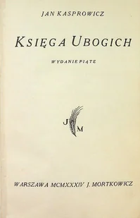 Księga ubogich 1927 r. - Poezja - miniaturka - grafika 1