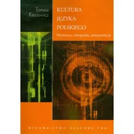 Filologia i językoznawstwo - Wydawnictwo Naukowe PWN Tomasz Karpowicz Kultura języka polskiego. Wymowa, ortografia, interpunkcja - miniaturka - grafika 1