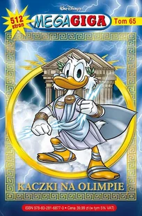 Kaczki na olimpie. MegaGiga. Tom 1/2025 - Opracowanie zbiorowe - Komiksy dla dzieci - miniaturka - grafika 1