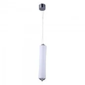 Oprawy, klosze i abażury - v-tac Oprawa LED V-TAC 24W LED Zwis BAMBOO Pojedynczy Triac Ściemnianie Biały VT-7027 3000K 1200lm - miniaturka - grafika 1