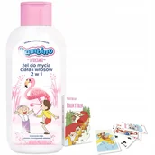 Kosmetyki kąpielowe dla dzieci - Zestaw Bambino DZIECIAKI Żel do mycia ciała i włosów, Szampon, Krem do buzi - miniaturka - grafika 1