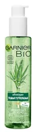 Żele do mycia twarzy - Garnier BIO Żel do mycia twarzy detoksykujący - Fresh Lemongrass 150ml - miniaturka - grafika 1