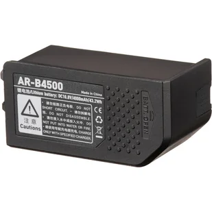 Godox Akumulator AR-B4500 dla lampy AR400 - Lampy studyjne - miniaturka - grafika 1