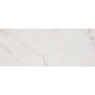 Płytki ceramiczne - TUBĄDZIN LIBERTE IVORY PŁYTKA ŚCIENNA 748X298 LIBERTE IVORY PŁYTKA ŚCIENNA 748X298 - miniaturka - grafika 1