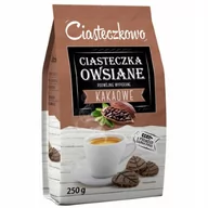 Ciastka - Ciasteczka owsiane Ciasteczkowo kakaowe 250g SANTE - miniaturka - grafika 1