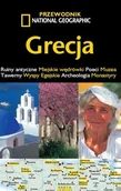Przewodniki - Grecja - miniaturka - grafika 1