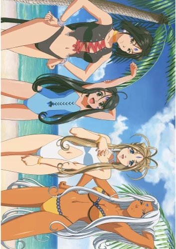 Plakat Anime Aa! Megami-sama! AM_023 A2 (custom)