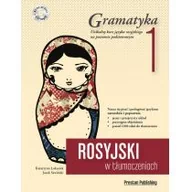 Książki do nauki języka rosyjskiego - Rosyjski w tłumaczeniach Gramatyka 1 + CD - miniaturka - grafika 1