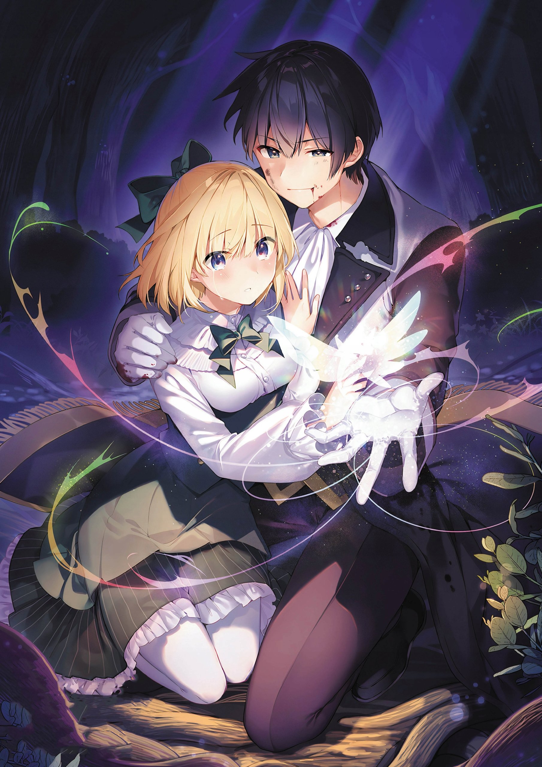 Plakat A3 anime manga Akashic Records