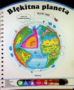 Ziemia błękitna planeta - Książki edukacyjne - miniaturka - grafika 1