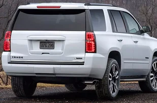 Chevrolet Tahoe 2020+ Listwa Chrom chromowana na klapę Nakładka Tuning - Akcesoria motoryzacyjne - miniaturka - grafika 1