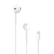 Słuchawki - Apple EarPods dokanałowe białe (EU Blister)(MMTN2ZM/A) - miniaturka - grafika 1