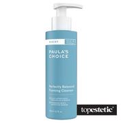 Pianki do mycia twarzy - Paulas Choice Resist Perfectly Balanced Cleanser Pianka oczyszczająco-normalizująca 190 ml - miniaturka - grafika 1