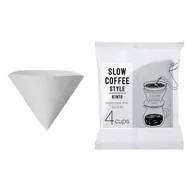 Zaparzacze i kawiarki - Papierowe filtry Kinto Slow Coffee Style 4 filiżanki - miniaturka - grafika 1