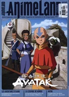 Czasopisma - AnimeLand [FR] - miniaturka - grafika 1