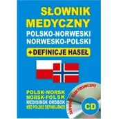 Pozostałe języki obce - Level Trading Słownik medyczny polsko-norweski + definicje haseł + CD (słownik elektroniczny) - Aleksandra Lemańska, Dawid Gut, Joanna Majewska - miniaturka - grafika 1
