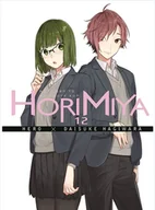 Komiksy dla dorosłych - Waneko Horimiya. Tom 12 Hero, Daisuke Hagiwara - miniaturka - grafika 1