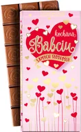 Czekolada - Passion Cards, Czekolada mleczna, Kochana Babcia,  372 DBD - miniaturka - grafika 1