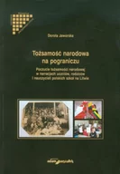Pedagogika i dydaktyka - Tożsamość narodowa na pograniczu. Poczucie tożsamości narodowej w narracjach uczniów, rodziców i nauczycieli polskich szkół na Litwie - miniaturka - grafika 1
