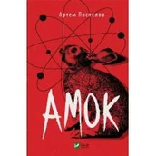 Obcojęzyczna literatura faktu i reportaż - Amok w.ukraińska - miniaturka - grafika 1