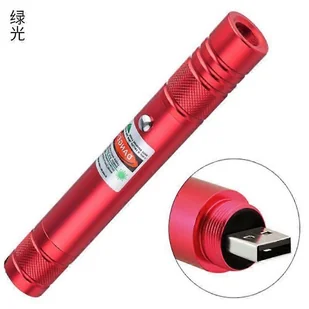 Wskaźnik laserowy Prezenter multimedialny pióro USB ładowanie biuro dydaktyczne długopis wskazujący dalekiego zasięgu Czerwony - Długopisy - miniaturka - grafika 1
