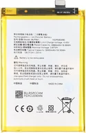 Baterie do telefonów - Bateria odpowiednia dla OPPO A74, Li-Polymer, 3,87V, 5000mAh, 19,35Wh, bez narzędzi - miniaturka - grafika 1