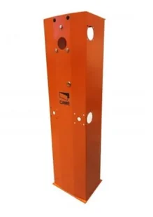 Obudowa szlabanu CAME GARD G4000 119RIG056 - Akcesoria do bram - miniaturka - grafika 1