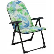 Leżaki ogrodowe - Fotel Leżak Ogrodowy Plażowy Regulowany 110Kg - miniaturka - grafika 1