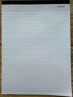 Szkolne artykuły papiernicze - Blok biurowy do teczek - Antra - miniaturka - grafika 1