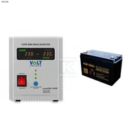 Zasilacze awaryjne UPS - Volt Polska Zasilacz awaryjny SINUS PRO 1000 E 12/230V (700/1000W) + Akumulator AGM 12V 100 Ah - miniaturka - grafika 1