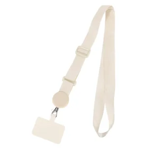 Łańcuszek do telefonu komórkowego uniwersalny pasek na szyję do etui na telefon komórkowy smartfon nylon, kolor: beżowy - Etui i futerały do telefonów - miniaturka - grafika 1