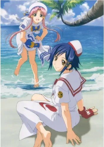 Plakat Aria The Animation aria_045 A2 (custom)
