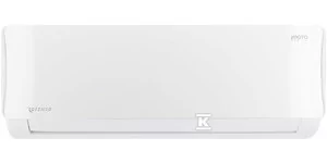 Rotenso Klimatyzator IMOTO I21Xi R14 jednostka wewnętrzna WIFI, 2,1 kW - Klimatyzatory - miniaturka - grafika 1