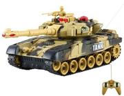 Modele zdalnie sterowane - Brother Toys T-90 1:24 RTR - żółty - miniaturka - grafika 1