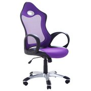Fotele i krzesła biurowe - Shumee Krzesło biurowe  Krzesło biurowe regulowane fioletowe iCHAIR 5377 - miniaturka - grafika 1