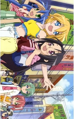 Plakat Anime Manga Lucky Star ls_136 A2 (custom)