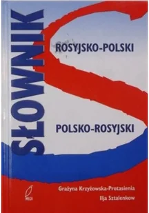 Słownik rosyjsko polski polsko rosyjski - Książki do nauki języka rosyjskiego - miniaturka - grafika 1