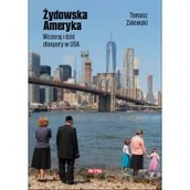 Felietony i reportaże - Żydowska Ameryka - miniaturka - grafika 1