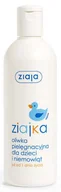Balsamy i oliwki dla dzieci - Ziaja Ziajka oliwka do pielęgnacji dzieci i niemowląt 270ml - miniaturka - grafika 1