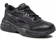 Moda i Uroda OUTLET - PUMA Damskie buty sportowe Cilia, Black Silver Peach Bud, 37 eu - miniaturka - grafika 1