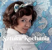 Muzyka filmowa - Sztuka Kochania Soundtrack Płyta winylowa) - miniaturka - grafika 1