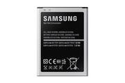 Baterie i akcesoria - Bateria do SAMSUNG GALAXY J5 2016 SM-J5108 3100mAh EB-BJ510CBE - miniaturka - grafika 1